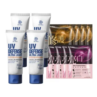 【Dr. May美博士】專業隔離高效防曬乳 SPF50+PA++++60ml 四入組(超越買一送一 海洋友善 戶外防水 身體適用)