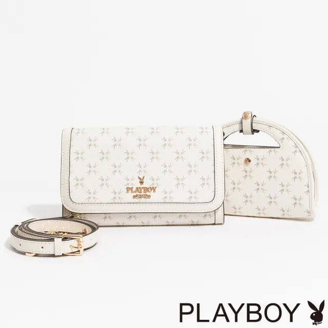 【PLAYBOY】翻蓋斜背包  White Bunny系列(米白色)