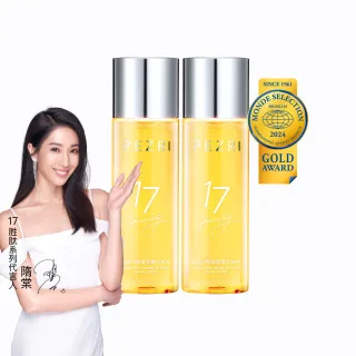 【PEZRI派翠】買1送1★17胜太緊緻化妝水160ml(隋棠推薦17鉑金水/高濃度繃帶普拉斯鏈)