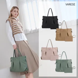 VARESEZIA高密尼龍防潑抽繩托特包