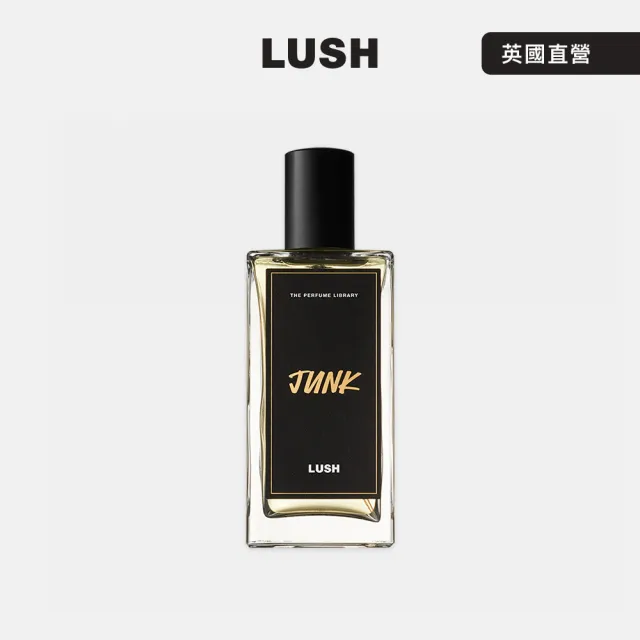 【LUSH 嵐舒】Junk 珍愛香水 100ml(香水/草本/果香/橘子/迷迭香/鼠尾草)
