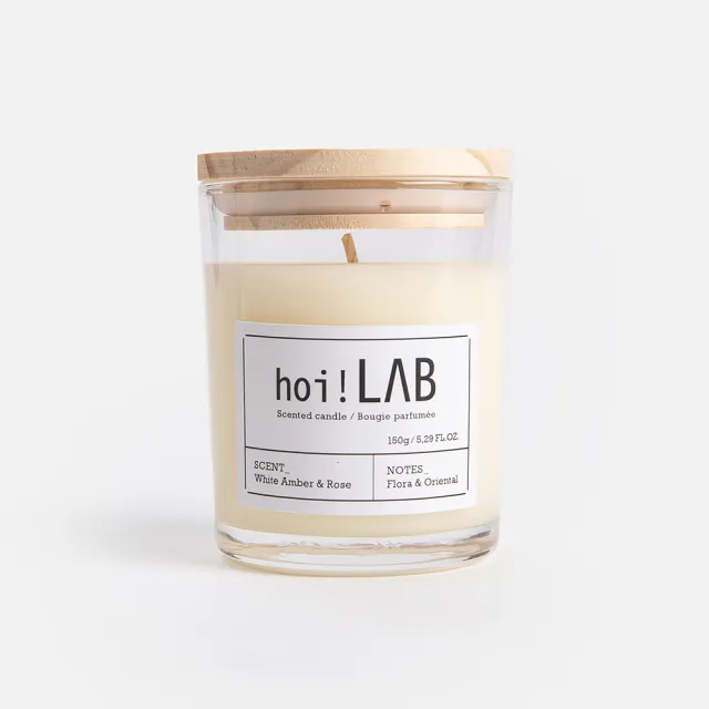 【hoi!LAB】實驗室香氛-天然大豆香氛蠟燭(多款味道可選)