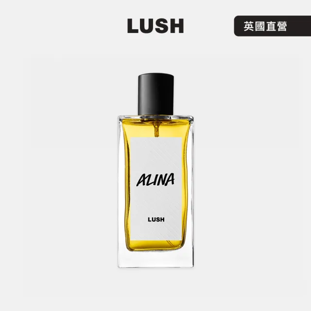 【LUSH 嵐舒】Alina 傳承之愛香水 100ml(香水/檸檬/廣藿香/香草)