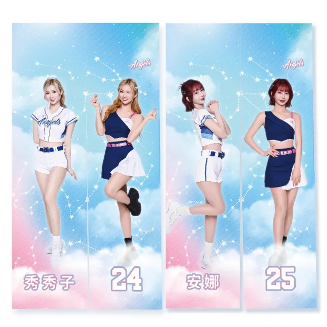 【富邦悍將】FA女孩個人影像門簾(圖片色)