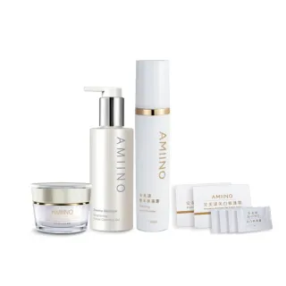 【AMIINO 安美諾】美白修護霜30ml+煥采保濕露120ml+煥妍洗卸蜜150ml(基礎保養三件組)