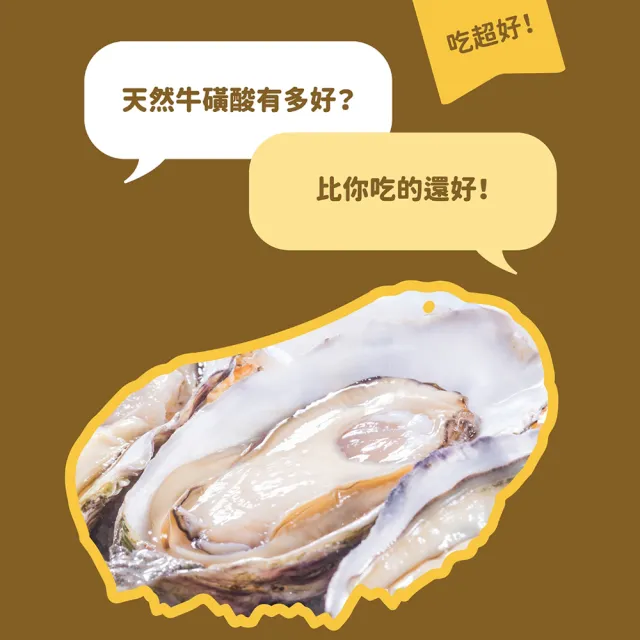 【CATSSAY 貓有話說】捏一口 主食鮮肉泥16g*4入 任選3包組(魚油/牛磺酸/主食肉泥/全齡貓/幼貓/成貓/老貓)