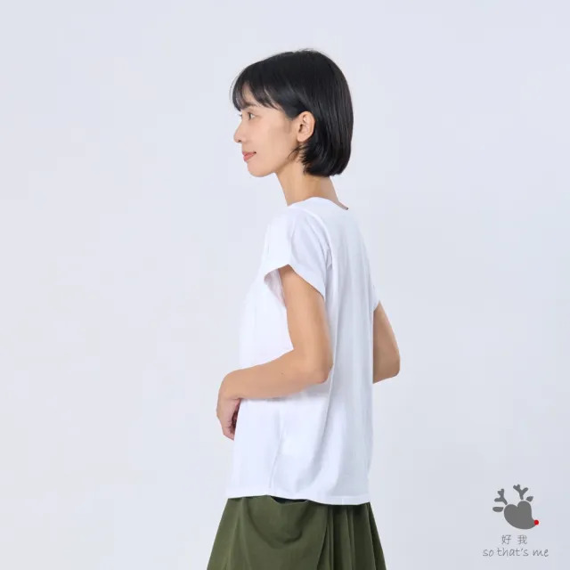 【so that’s me 好我】素色小蜜桃方袖純棉女T(白色)