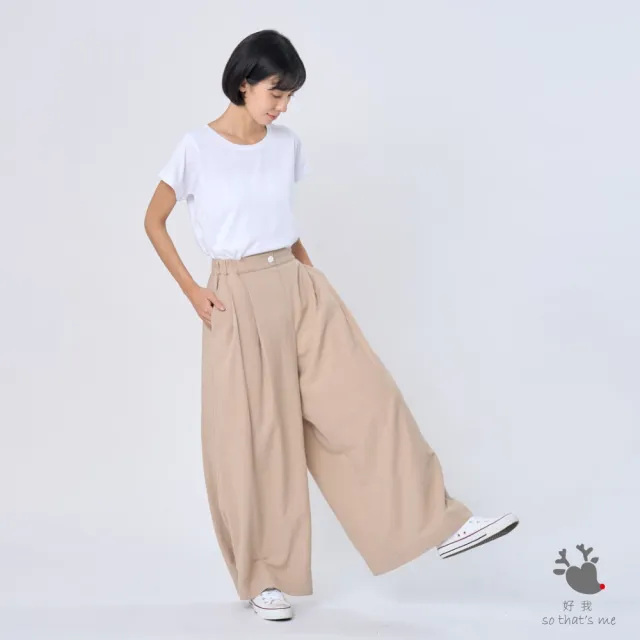【so that’s me 好我】素色小蜜桃方袖純棉女T(白色)