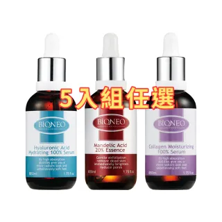 【Bioneo 德國百妮】玻尿酸_杏仁酸_膠原蛋白 50mlX5(臉部保養 精華液)