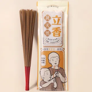 【原木香】3入組_肖楠立香_600克/包_和牛級越南翠柏_精選陳年肖楠頭部_尺三尺六任選(肖楠 肖楠香 梢楠)