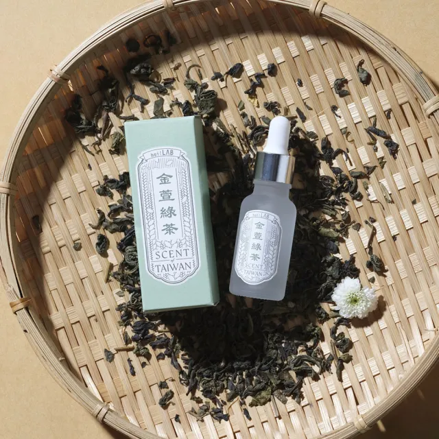 【hoi!LAB】台灣茶香氛-香氛精油20ml(多款味道可選)