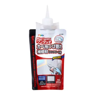 【日本Asahipen】水泥牆面裂縫防水補修劑 200ML 灰色(牆壁 裂縫 補修 填補 水泥 批土)