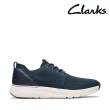【Clarks】英國經典男鞋 運動鞋 休閒鞋(網路獨家)