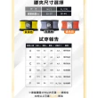 【PP 石墨烯】二代石墨烯腰夾1件(護腰帶)