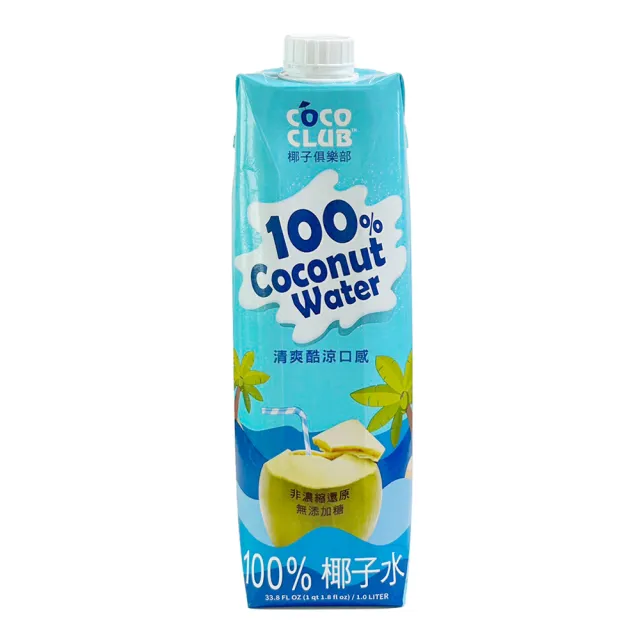 【KOH COCONUT 酷椰嶼】椰子俱樂部100%椰子水 1Lx1箱(共12入)