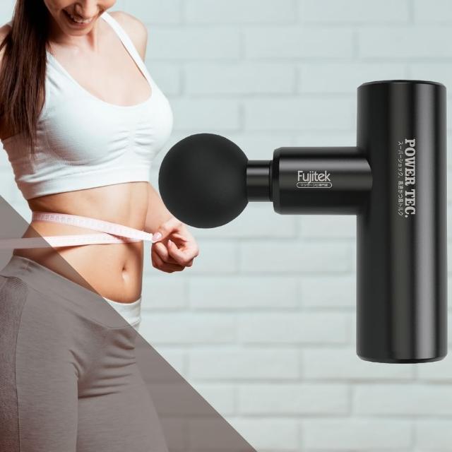 Fujitek 富士電通 FTM-U02 黑色充電式按摩器,專為肩頸背部設計的多功能家用按摩神器。機身尺寸僅14x9x4.5cm,重量輕巧365g±5%,易於攜帶使用。內附主機與六款專業按摩頭,滿足不同部位需求,如肩頸放鬆、背部舒緩。採用充電式電源,方便隨時使用。產地中國,BSMI許可字號符合安全標準。注意事項:每次執行15分鐘自動停止,再按開關繼續;建議勿連續使用超過45分鐘。適合長期辦公族、運動愛好者,提升生活品質。關鍵字最佳化:充電式按摩器、富士電通按摩、肩頸按摩、多功能按摩頭。 Fujitek 富士電通 FTM-U02 黑色充電式按摩器 六款按摩頭 家用肩頸背部舒緩神器 14x9x4.5cm 輕巧365g