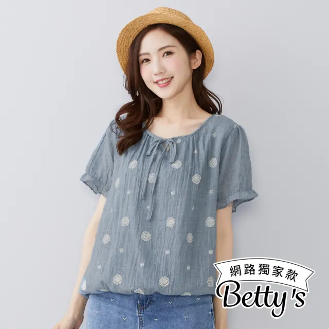 【betty’s 貝蒂思】網路獨賣★涼感透氣太陽花領口綁帶上衣(共三色)