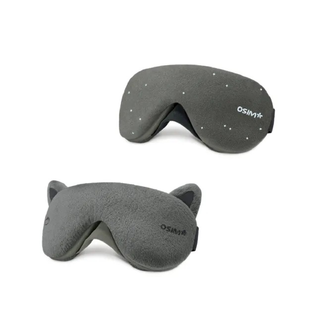 Osim uMask Eye Massager OS-112