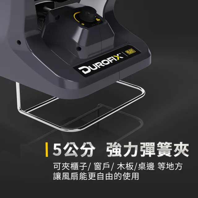 【Durofix 德克斯】RZ1290 G12 無刷鋰電風扇 Type-C雙充電 磁吸彈簧夾 LED照明 露營/工地/釣魚 1年保固