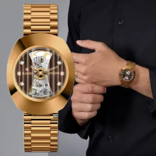 【Rado 雷達表】獨賣款 DiaStar Open Heart鑽星開芯機械玫瑰金款35㎜ R01(R12065303)