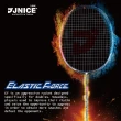 【JNICE 久奈司】一年保固 選手拍 夜斧9000/ ELASTIC FORCE 9000 進攻型羽球拍-空拍不含線(3U/4U)