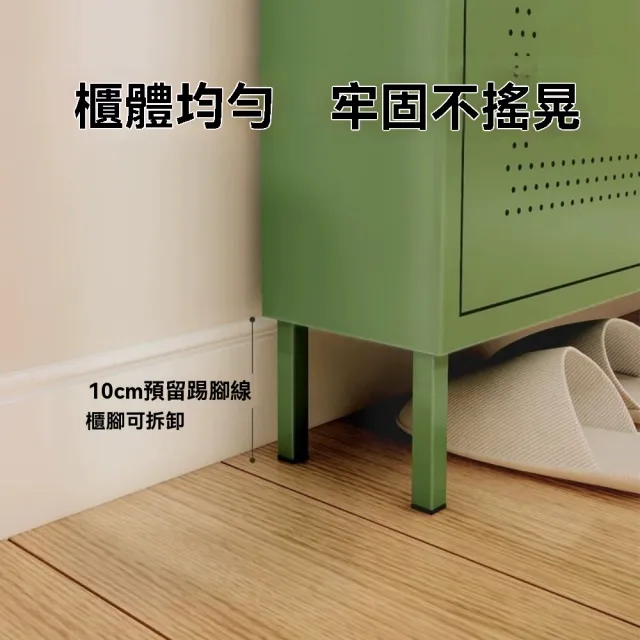 【匠俱】鐵製拉門下掀鞋櫃 免組裝 三層50cm(超薄翻門鞋櫃 玄關鞋櫃 門口鞋櫃)
