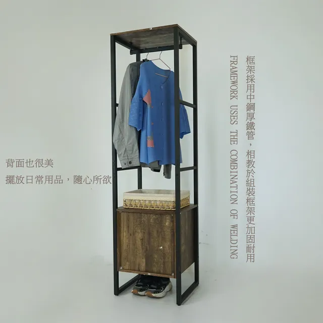 【BELLAEVEN】衣櫃(吊衣架-附吊衣桿 收納衣櫃 衣架 鐵架 衣櫃 衣櫥 簡易衣櫃 層架)