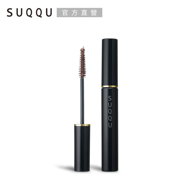 【SUQQU】晶采濃艷防水睫毛膏 5g(多色任選)