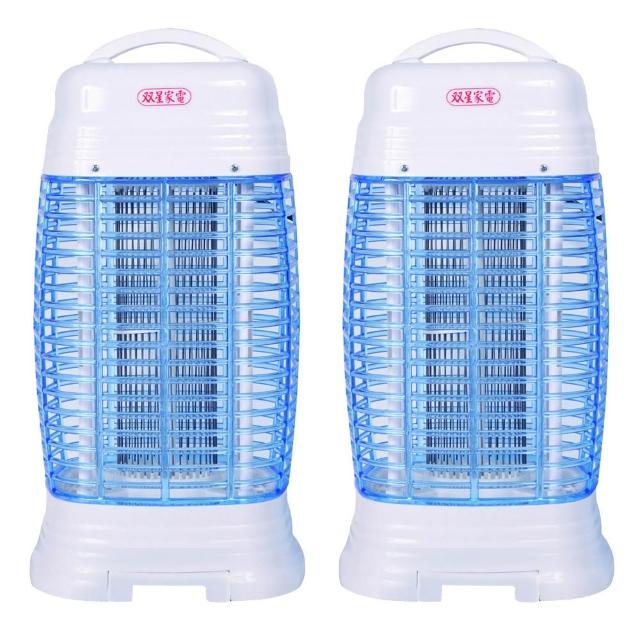 【雙星】15W電子捕蚊燈(TSE-9915/二入組)