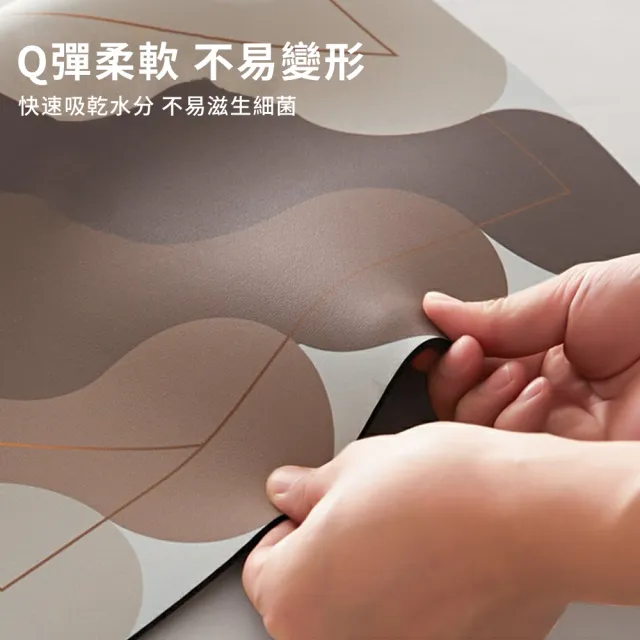 【LZQ】買長送短 輕奢矽藻泥廚房地墊50*80+50*160cm 吸水防油腳踏墊 家用地墊 浴室地墊 速乾地墊
