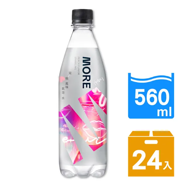 【味丹】多喝水MORE氣泡水560mx24入/箱(原味/檸檬/蜜桃;口味任選)