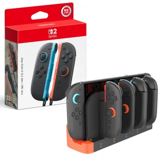 【Nintendo 任天堂】NS2 Switch 2 Joy-con2 控制器 藍紅+副廠 控制器充電底座(台灣公司貨)