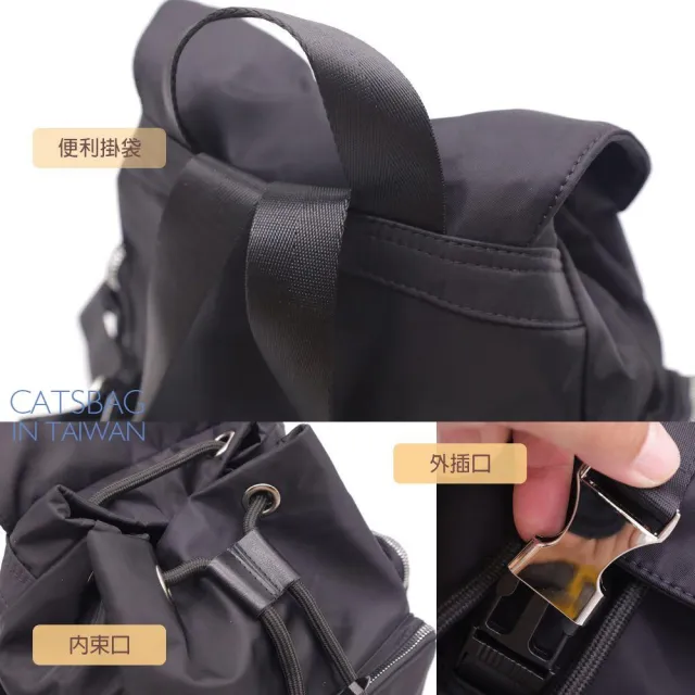【Catsbag】雙11 簡輕量尼龍後背包 女生後背包 678