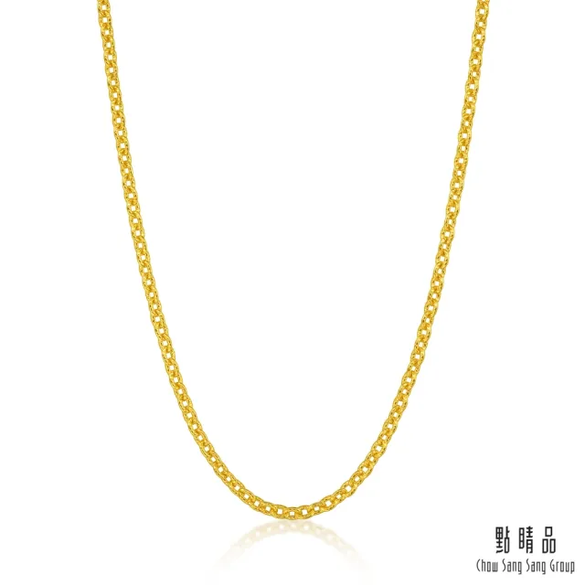 【點睛品】機織素鍊 十字閃花 黃金項鍊_計價黃金