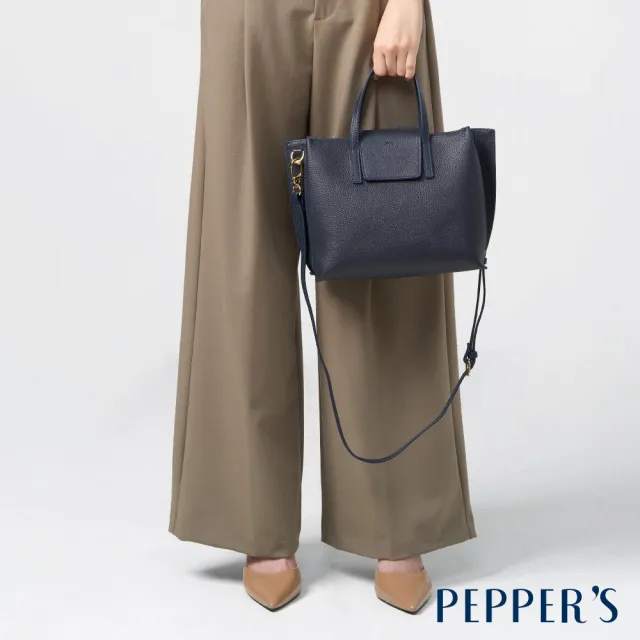 【PEPPER’S】DOT 真皮船型手提包 - 奶茶色/午夜藍(真皮包包 手提包 真皮)