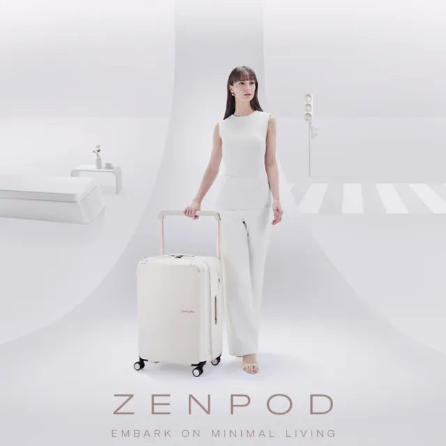 【Samsonite 新秀麗】25吋 ZENPOD 2:8大容量寬拉桿輕量PC防盜拉鍊煞車輪行李箱(多色可選)