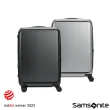 【Samsonite 新秀麗】25吋 UNIMAX 前開式/上掀式可擴充大容量輕量PC避震煞車輪行李箱/旅行箱(多色可選)