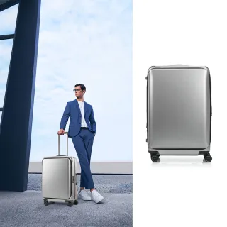【Samsonite 新秀麗】28吋 UNIMAX 前開式/上掀式可擴充大容量輕量PC避震煞車輪行李箱/旅行箱(多色可選)