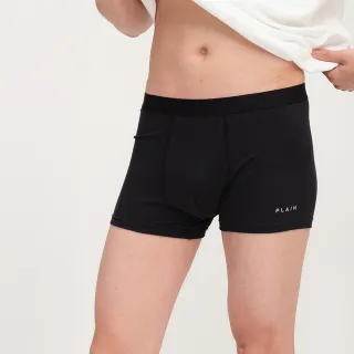 【plain-me】加購-男女款 PLAIN親膚平口內褲 PLN3917-252(內著 睡褲 四角褲 莫代爾纖維 輕膚 褲子 短褲)
