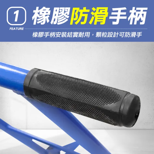 【MASTER】大平板拖把 手推掃地機 手推式拖地車墩布車 平面拖把 掃街車 刷地機 618-MCC100(大拖把 掃拖機)