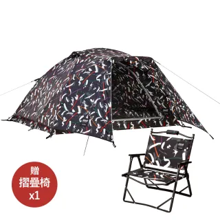 【Coleman】2-3人旅遊露營帳LX JI黑 / ART PROJECT / CM-94334(露營帳篷 旅遊帳 圓頂帳)