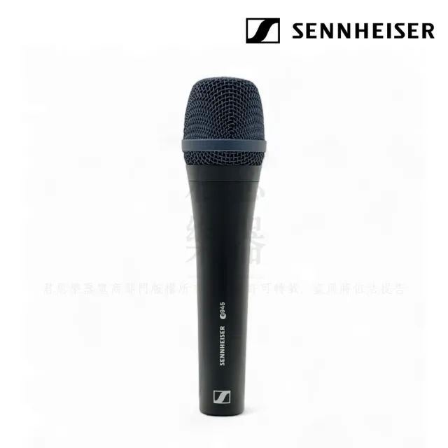 【SENNHEISER 森海塞爾】E945 動圈式人聲麥克風／讓演出更有信心(手持麥克風 錄音室 KTV 演講 播客 直播)