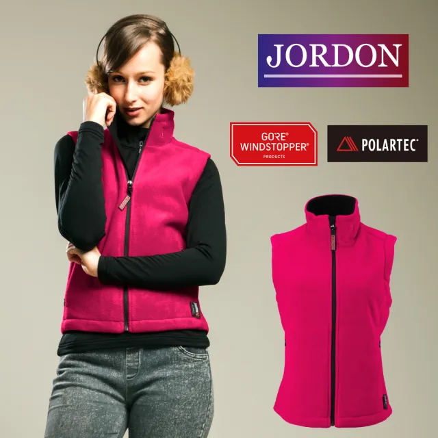 【JORDON 橋登】WINDSTOPPER+POLARTER 女 防風保暖背心(紫色)