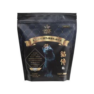 【Catpool 貓侍】天然無穀貓糧1.5KG-雞肉+羊肉+靈芝+鱉蛋粉+離胺酸x2包組(黑貓侍)
