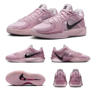 nike-sabrina-2-ep - momo購物網- 好評推薦-2025年7月