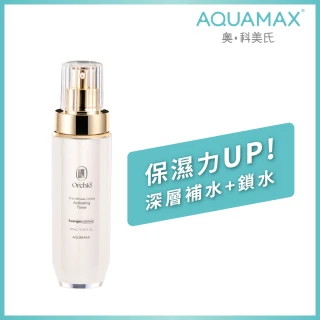 【AQUAMAX 奧科美氏】泌蘭極緻肌活晶露100ml(蘭花外泌體/玻尿酸/四胜肽/保濕鎖水/化妝水)