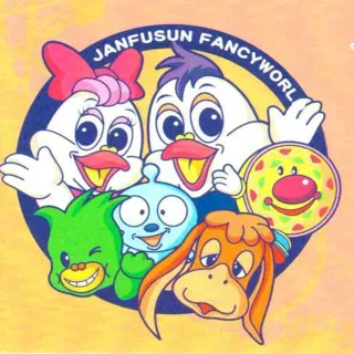 【劍湖山世界】主題樂園入園門票入場券4張*(效期至2026/05/31)