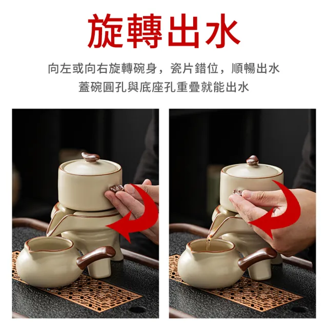 功夫茶具套裝 家用高檔輕奢陶瓷茶器(泡茶工具 茶杯 懶人泡茶神器 送禮首選)