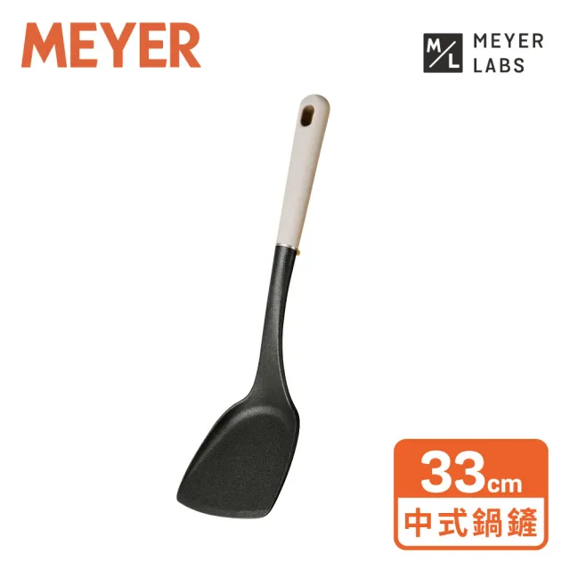 【MEYER 美亞】不沾鍋專用耐熱中式鍋鏟33cm(Accent系列)