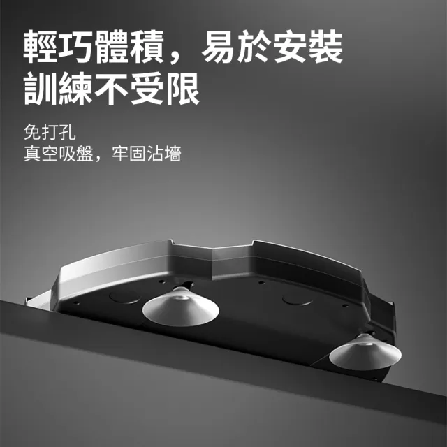 【Flix】贈手套 升級6靶智能計數音樂拳擊靶 家用運動健身練拳訓練器 親子兒童拳擊器 節奏電子拳擊機 沙包機